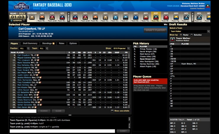 ESPN FLB Draft App
