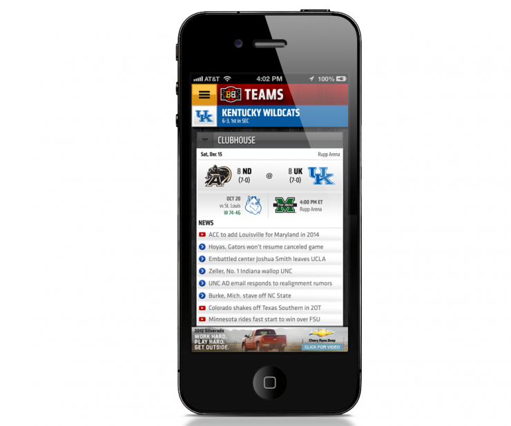 ESPN Bracket Bound iPhone App